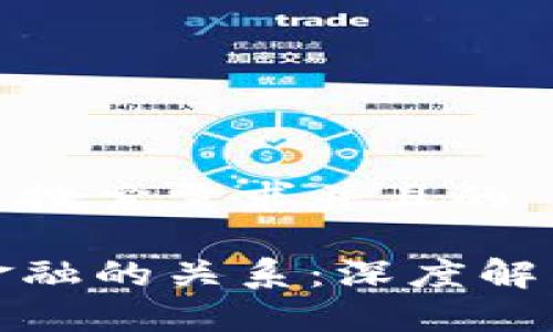 思考一个符合用户搜索需求并且的

数字货币与数字金融的关系：深度解析数字经济的未来