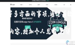 注意：以下是一个完整的内容框架，以