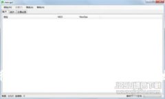 数字货币消费习惯分析：影响因素与发