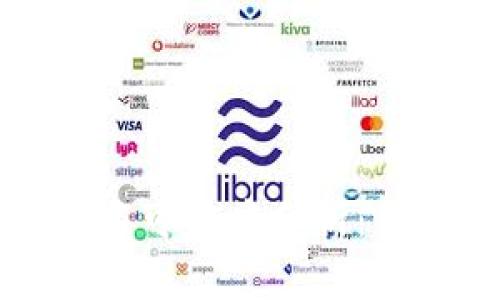 TP钱包的安全性与可信度分析：用户需了解的真相