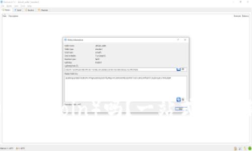 TP钱包支持狗狗币（Dogecoin）吗？一站式了解狗狗币的存储与交易
