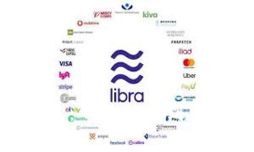 数字货币的历史：从比特币到未来的金融革命