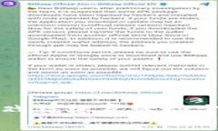 创新区块链游戏锦标赛活动方案及实施指南