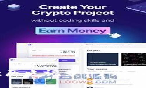 深入解析TPWallet历史记录：了解区块链资产的每一步