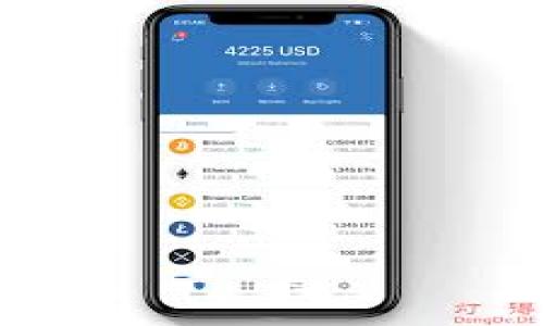 

如何在火币交易所提取以太坊到HECO钱包的完整指南