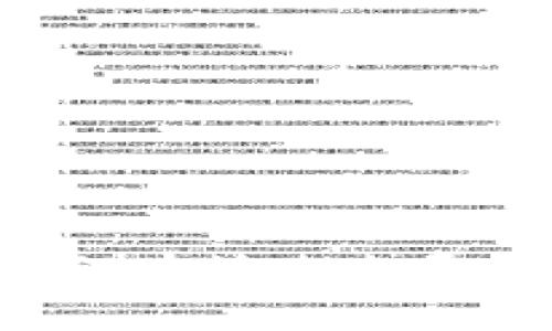 区块链游戏数据分析师：如何在快速发展的数字娱乐领域中脱颖而出