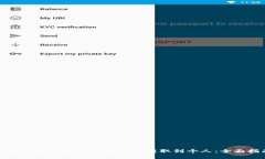 如何将数字资产从交易所提取到个人：