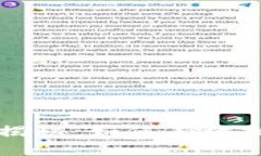 以太坊安全性与管理策略揭秘：如何有效批准和