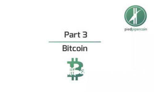 TP在中国注册的可行性分析